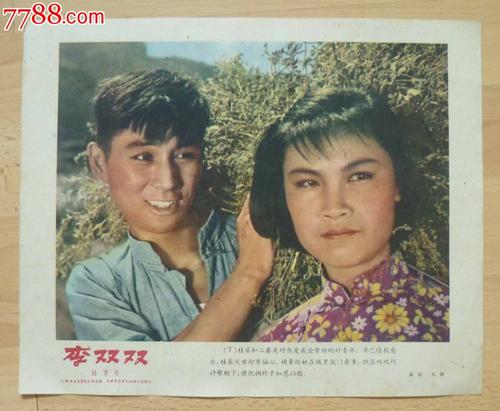营业执照如何制作